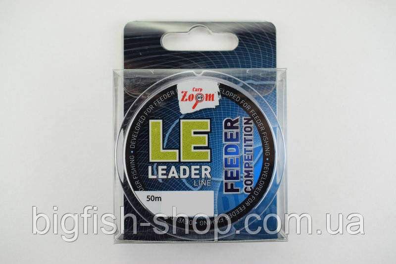 Ліска поводочна Carp Zoom "LE leader" 0.20 мм. (50 м.)