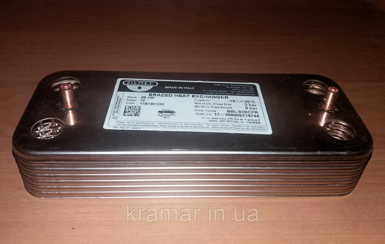 Теплообмінник ГВС 12пл Fondital Pictor/Tahiti, Nova Florida, фото 1