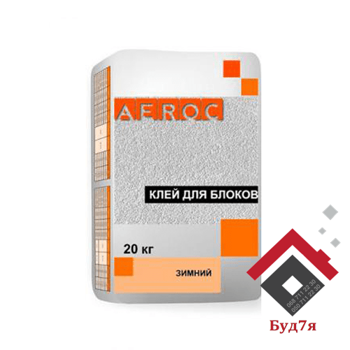 Клей для газобетону Аерок 20 кг, фото 1