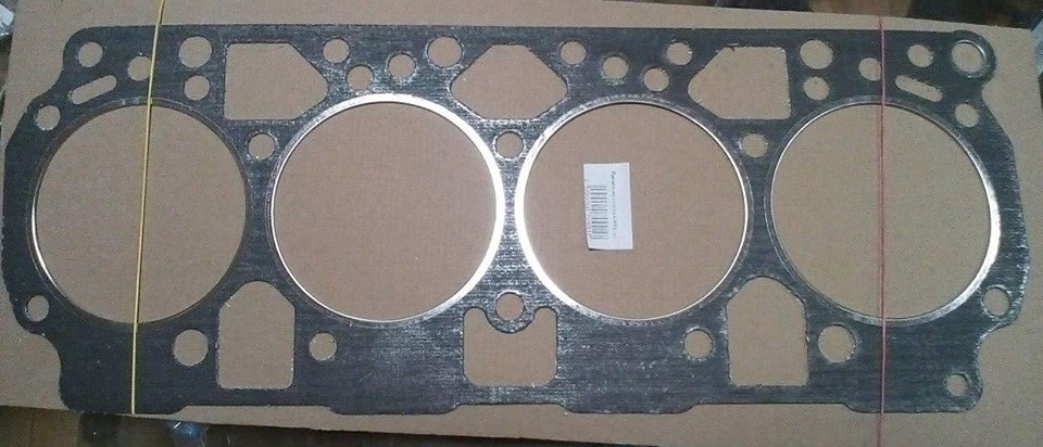 Прокладка головки блоку СМД-60 (Україна), фото 1