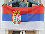 Прапор Сербії, фото 2