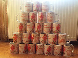 Чашки виготовлені на замовлення до 25-річчя церкви 2