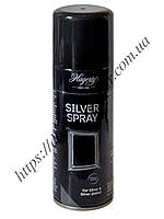 Спрей для полировки серебра Hagerty SILVER SPRAY (200ml)