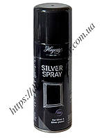 Спрей для полірування срібла Hagerty SILVER SPRAY (200ml)