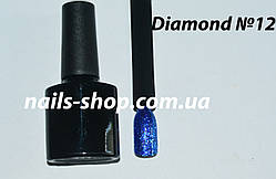 Діамантовий гель-лак Diamond No12