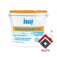 Грунтівка Грундірміттель 5кг