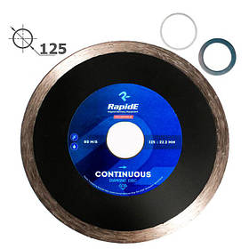 Алмазный диск по плитке Rapide 125мм "Суцілтний"
