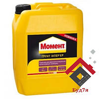 Грунт глибокого проникнення Момент 10л інтер'єр
