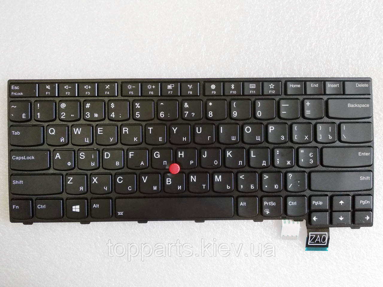 Клавіатура для ноутбуків Lenovo ThinkPad T460, T460P, T460S чорна з чорною рамкою з підсвічуванням, з