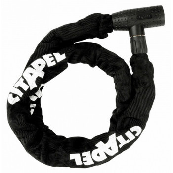 Замок CITADEL CCH 40.120