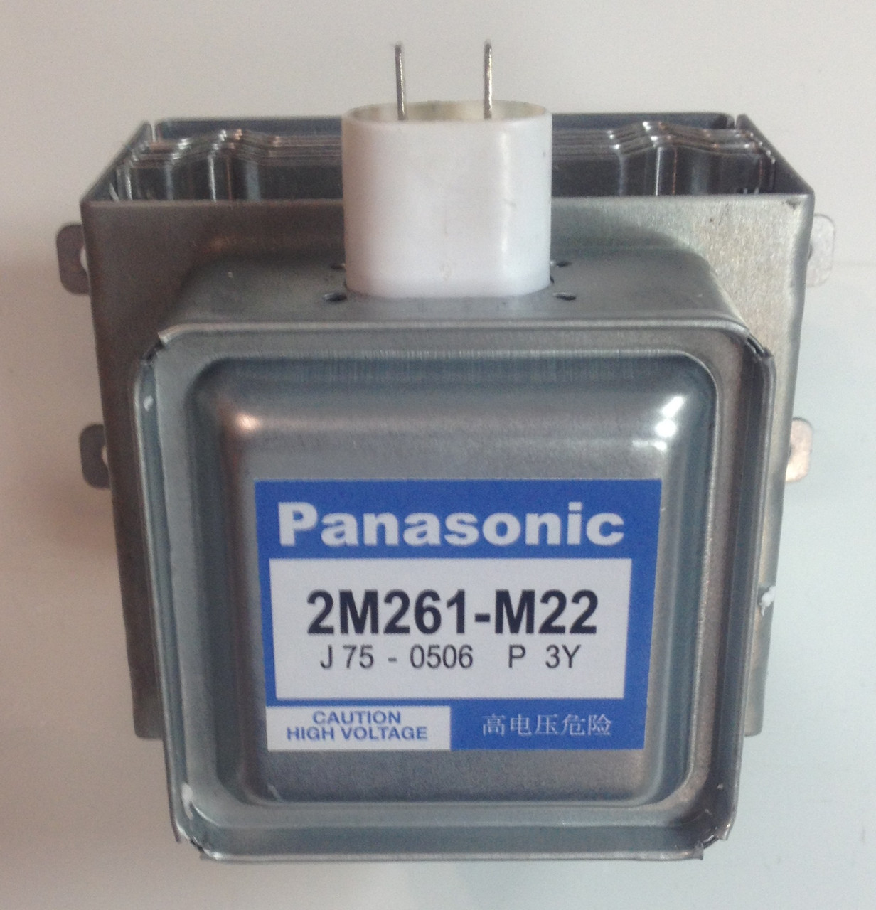 Магнетрон Panasonic 2M261-M22 для мікрохвильової печі