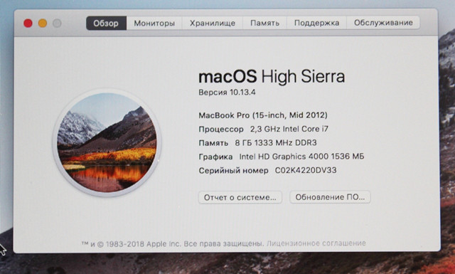 Ноутбук Apple MacBook Pro 15, 2880 x 1800, Core i7, 2 видеокарты, OS High Sierra - фото 6 - id-p707495445