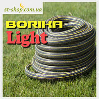 Шланг поливочный "Borikа Light" 1/2" Украина 20 метров