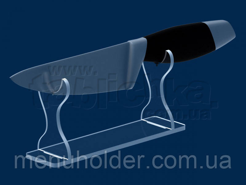 Підставка для ножа VIP, акрил 5 мм, фото 1