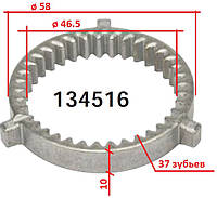 Редуктор стартера BMW 318i 518i 520i 525i E34 AUDI 80 90 100 200 Coupe S4 S6 VW Passat Santana FORD Granada