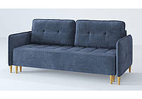 Мягкий прямой диван Джерси Sofyno раскладной 200х150 см в стиле Лофт