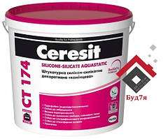 CT 174 Штукатурка силікон-силікатна декоративна «камінцева»