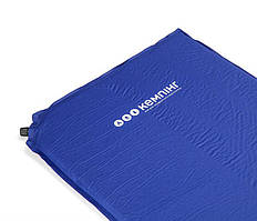 Матрац килимок самонадувний Кемпінг LGM-2,5