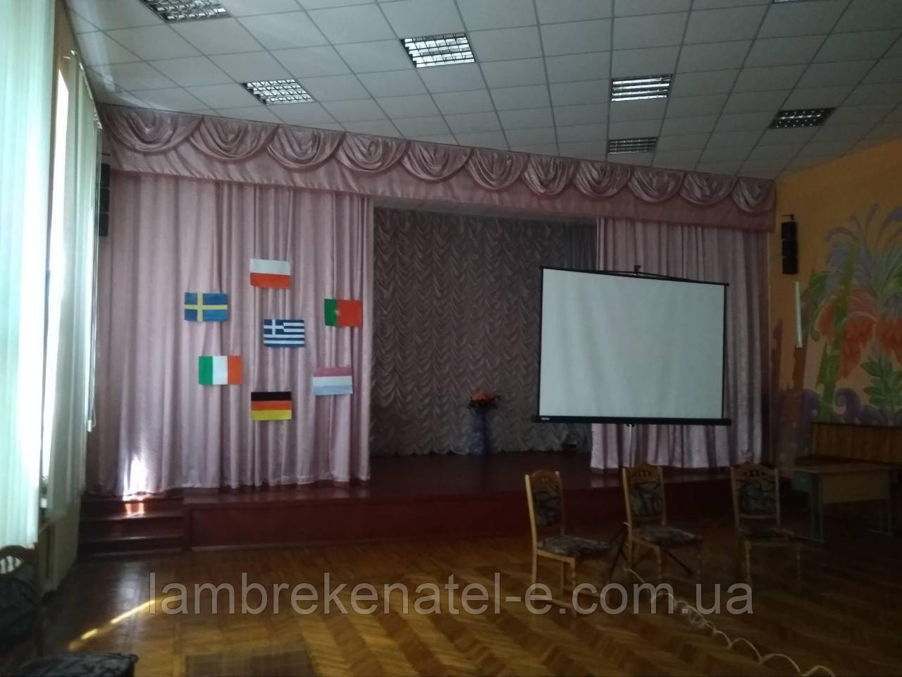 Пошиття ламбрекену для дитячого садка, фото 1