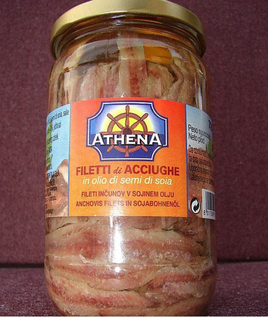 Анчоуси Athena 720гр