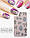 3D слайдер для дизайну нігтів Shiny Nail Applique - Dazzling Decoration - Key & LockEStyle, фото 2