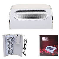 Витяжка для пилу потрійна