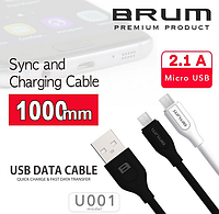 Кабель USB cable BRUM Classic U001m Micro USB (2.1A) (1M) белый