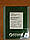 Насіння томату Батлер КС (Batler KS F1) 1000 н. до 9/18, фото 5