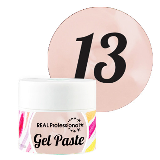 Гель-паста Real Professional №13EStyle