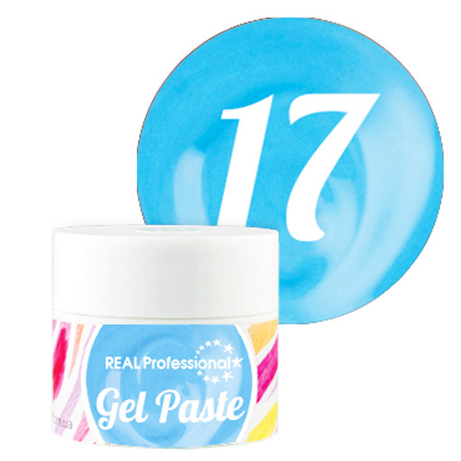 Гель-паста Real Professional №17EStyle