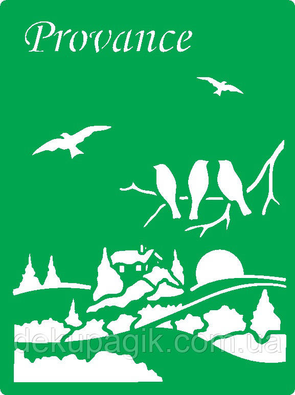 Трафарет багаторазовий самоклеючий ПР_9, 15х20см, фото 1