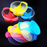 Мисочка для фарбування силіконEStyle