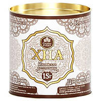 Хна для Біотату та брів Grand Henna 15 г світло-коричнева