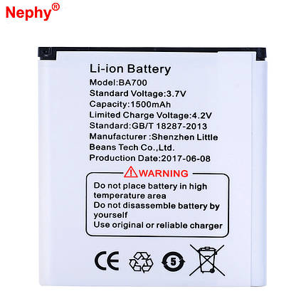 Акумулятор Nephy BA700 для Sony Ericsson Xperia NEO MT15i (місткість 1500mAh), фото 2