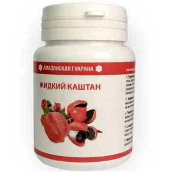 Рідкий каштан для схуднення (Guarana)