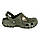 Розміри 41, 42, 43, 44, 45  Повнорозмірні крокси, сабо, босоніжки, зелені / хакі Jose Amorales 118111, фото 3