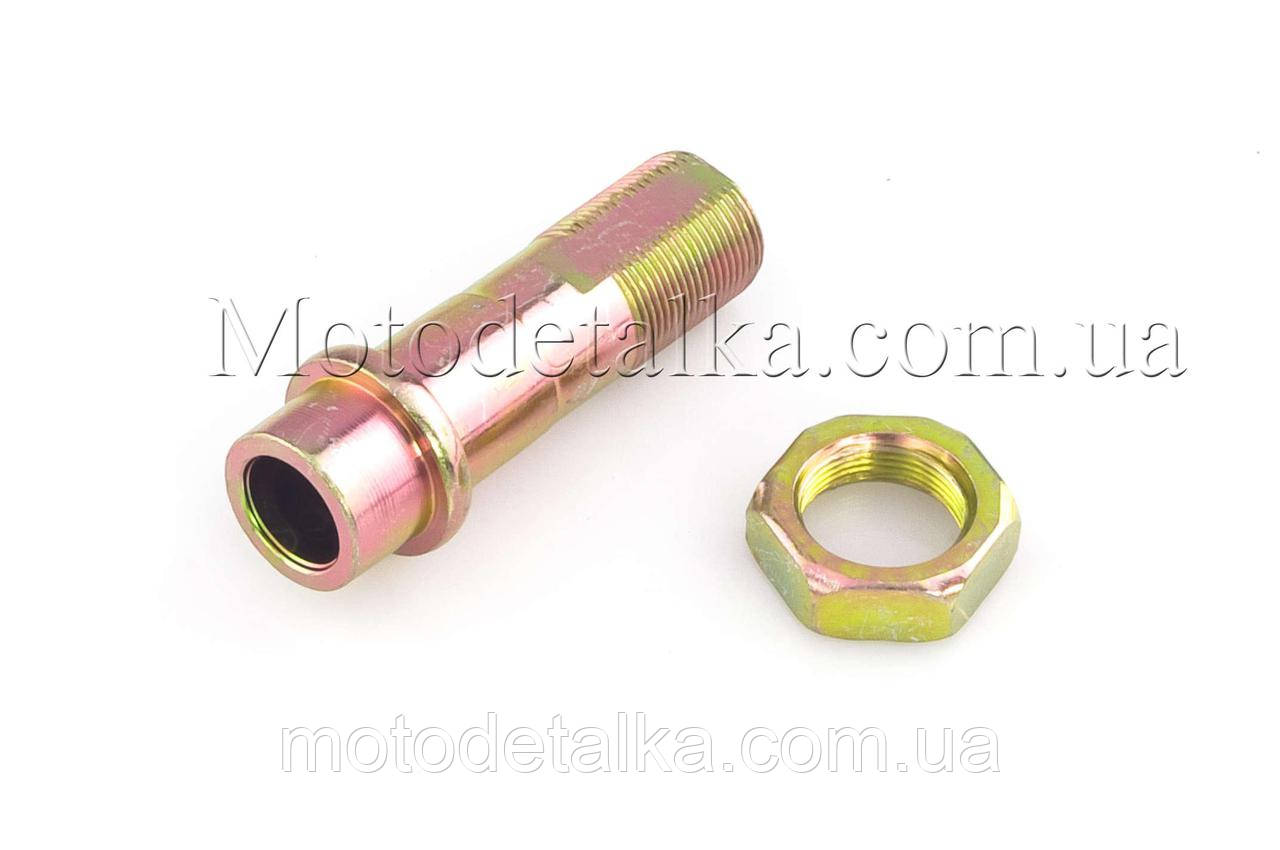 Втулка заднього колеса Active (63mm).