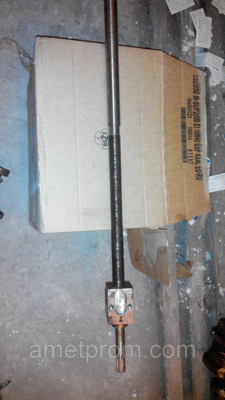 Гвинт із гайкою 3В642 НОВИЙ, фото 1