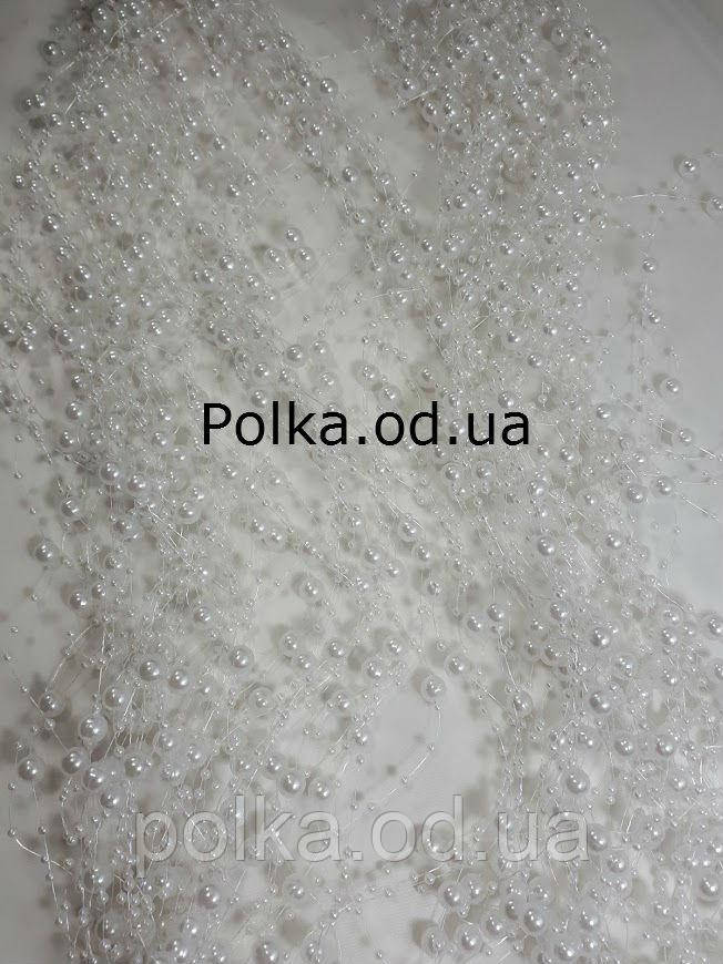 Намистини на нитці,колір білий(1 уп 200 відрізів,1 відріз 1.3 м)