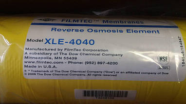 Мембрана Filmtec XLE PRO- 4040 ОРІГІНАЛ, США, фото 4