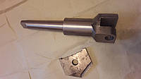 Сверло перовое сборное к/х ф 51-63 мм (державка для перовой пластины) КМ5 L=300 мм в комплекте с пластиной 57