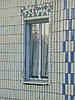 Решітка на вікна, Г02, фото 2