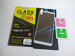 Захисне скло для Xiaomi Redmi 5 Plus full cover з білими рамками 2,5d  