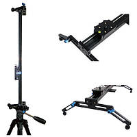 Слайдер Camera Slider Pro 120cm