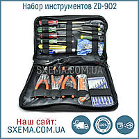 Набір інструментів Zhongdi ZD 902