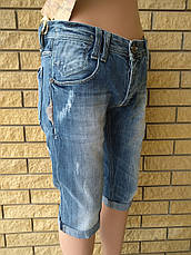 Бриджі чоловічі джинсові OPEN Туреччина, фото 2