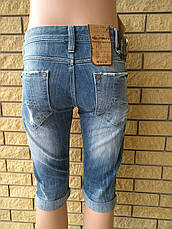 Бриджі чоловічі джинсові OPEN Туреччина, фото 3