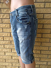 Бриджі чоловічі джинсові OPEN Туреччина, фото 4