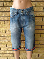 Бриджи мужские джинсовые COOCKERS Турция синий, 29, синий
