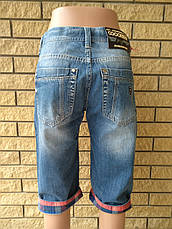 Бриджі чоловічі джинсові COOCKERS Туреччина, фото 3